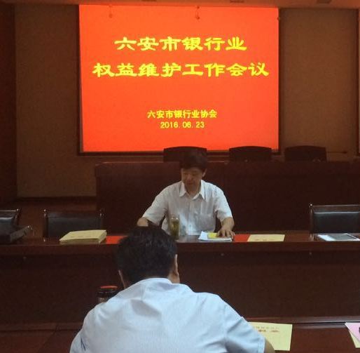 QQ截图20160624082844.png