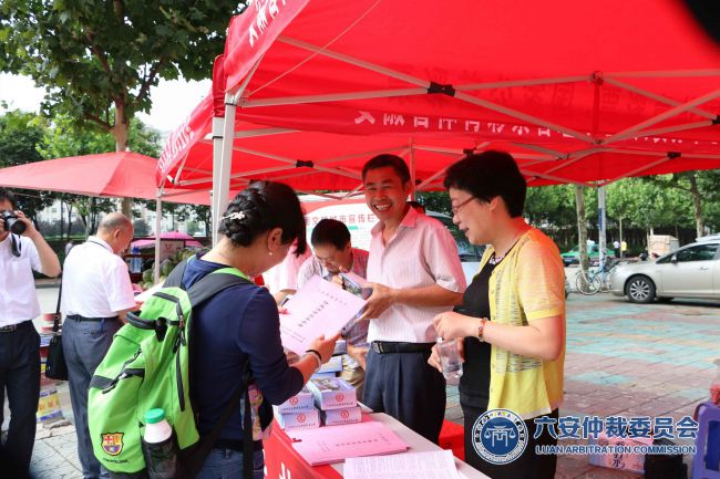 QQ图片20160701101334.jpg