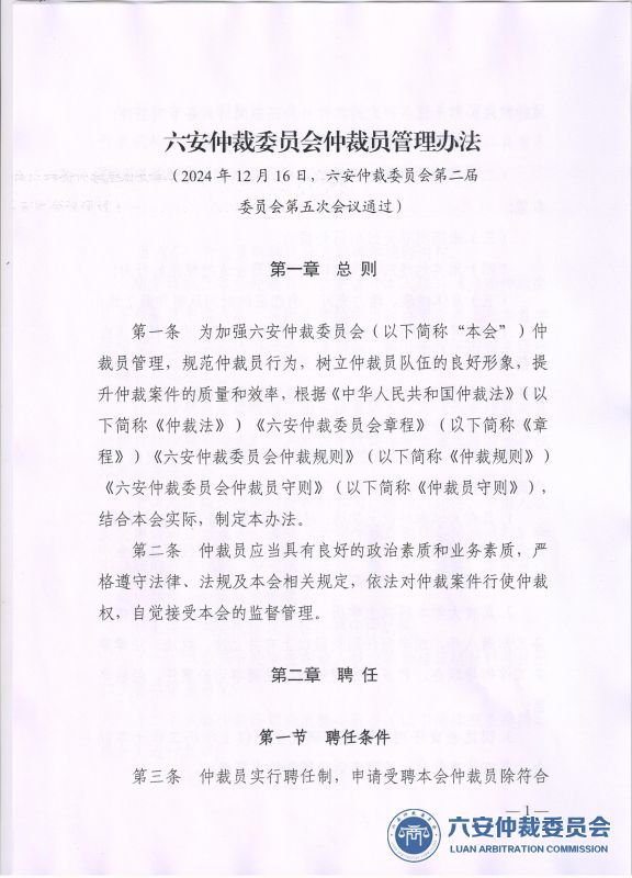 管理1.jpeg
