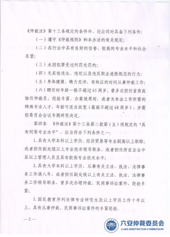 管理2.jpeg