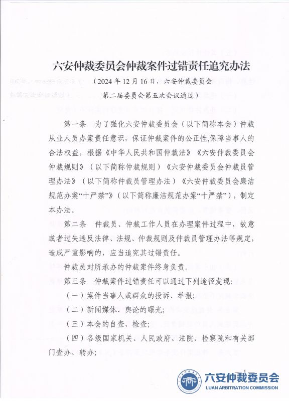 过1.jpeg