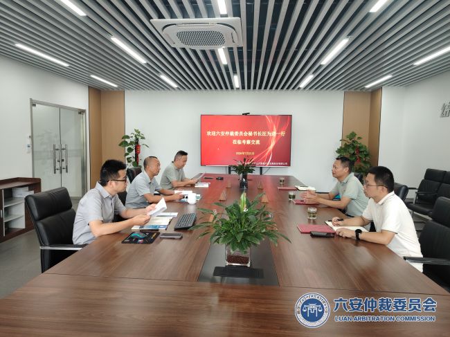 微信图片_20260728095107_989_45.jpg